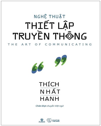 Nhà xuất bản tổng hợp